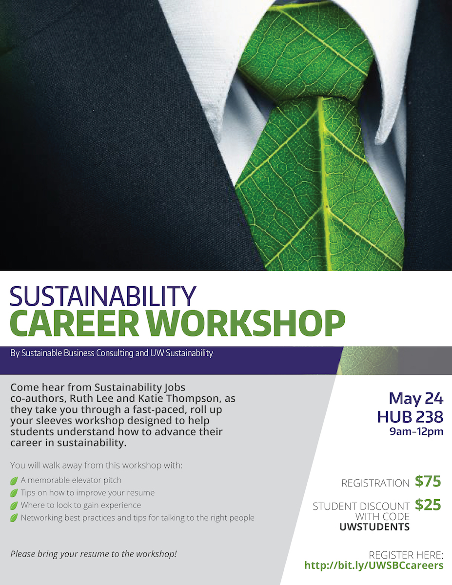 career workshop flyer